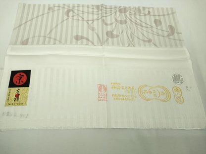 平和屋着物▽極上　小紋　単衣　京友禅　乱菊　灰梅色地　反端付き　逸品　未使用　DZAB8706kh6
