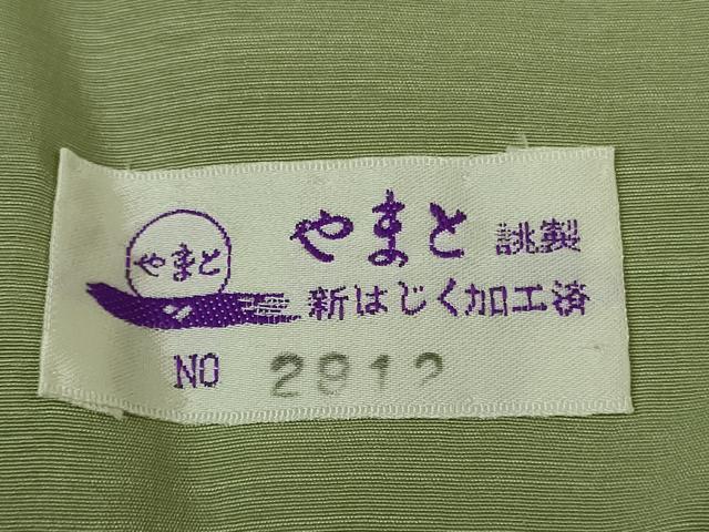 平和屋着物●極上　お召　小花文　亜麻色地　やまと誂製　逸品　未使用　DZAB8707kh6