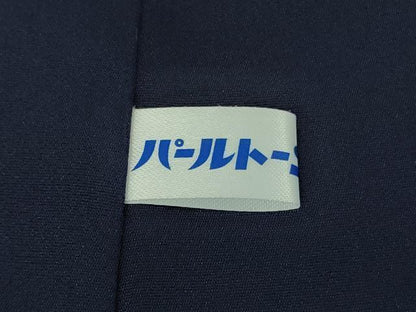 平和屋本店●極上 史上初の女性友禅師 京都府伝統産業優秀技術者 京の名工 岡山武子 訪問着 花唐草文 暈し染め 金銀彩　逸品　DZAB8710kh6