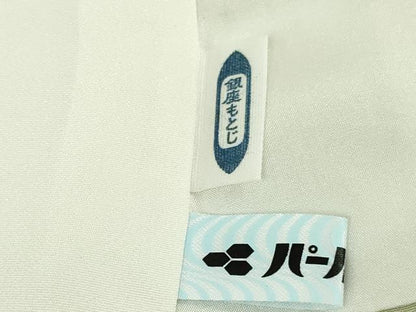 平和屋本店●極上　銀座もとじ　本場大島紬　白大島　逸品　DZAB8714kh6