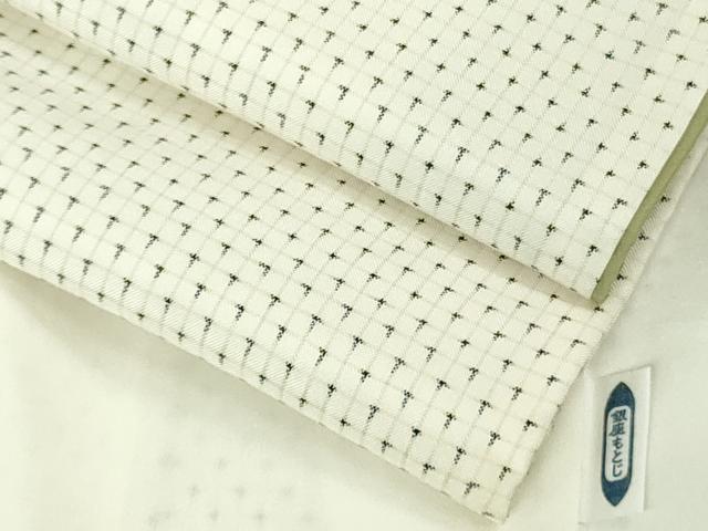 平和屋本店●極上　銀座もとじ　本場大島紬　白大島　逸品　DZAB8714kh6