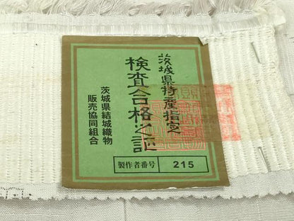 平和屋着物●極上　結城紬　80亀甲　南天唐草間道　薄い白藤色地　証紙付き　逸品　DZAB8715kh6