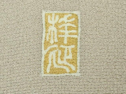 平和屋本店●極上　訪問着　友禅　作家物　立波に千鳥　逸品　DZAB8726kh6