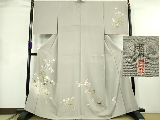 平和屋着物●極上　京加賀友禅　百貫石峰　訪問着　枝花　サギゾウ　利休白茶色地　逸品　DZAB8727kh6