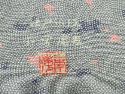 平和屋本店●極上　 人間国宝　小宮康孝　江戸小紋　訪問着　鮫小紋柄　散らし文　藤色地　逸品　DZAB8729kh6