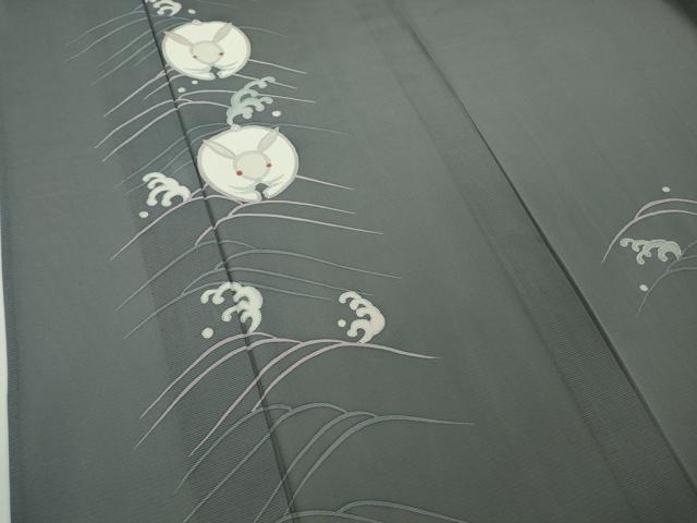 平和屋着物＊極上　夏物　訪問着　絽　立波に兎　うさぎ　藍墨茶色地　逸品　DZAB8730kh6