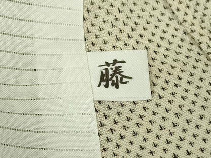 平和屋本店＊極上　夏物　古代越後上布　本麻　麻匠　小河正義作　証紙付き　逸品　未使用　DZAB8733kh6