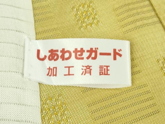 平和屋本店＊希少　沖縄県最高級織物　夏物　首里花倉織　首里織　花織・絽織・紗織　刈安色地　逸品　DZAB8734kh6