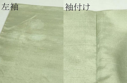 平和屋本店●極上 国指定重要無形文化財 本場久米島紬 浜里スミ作 手織 草木染 ウージ染 背抜き仕立て 柳鼠色 証紙付き　逸品　DZAB8735kh6