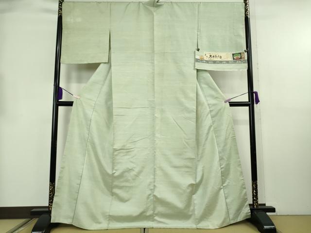 平和屋本店●極上 国指定重要無形文化財 本場久米島紬 浜里スミ作 手織 草木染 ウージ染 背抜き仕立て 柳鼠色 証紙付き　逸品　DZAB8735kh6