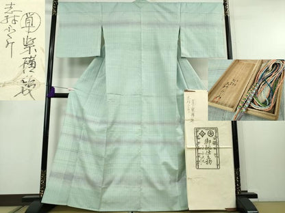 平和屋本店▽希少　人間国宝　志村ふくみ　紬　単衣　横段　小大丸扱い　たとう紙付き　逸品　DZAB8736kh6
