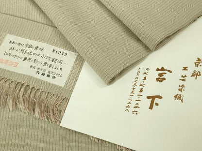 平和屋本店●極上　工芸染織　宮下　塩澤御召　大島織物謹製　たとう紙・反端付き　逸品　DZAB8737kh6