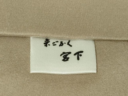 平和屋本店●極上　工芸染織　宮下　塩澤御召　大島織物謹製　たとう紙・反端付き　逸品　DZAB8737kh6
