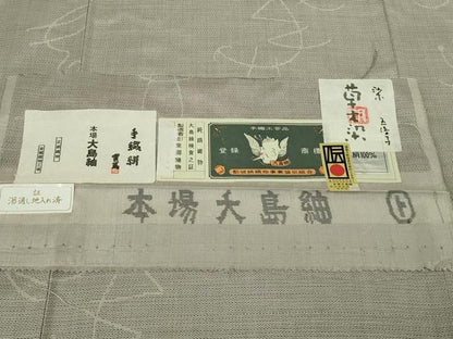 平和屋本店●極上　東郷織物謹製　本場大島紬　160亀甲　草木染　染:五倍子　象形文字　証紙付き　逸品　DZAB8743kh6