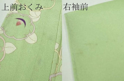 平和屋着物▽極上　小紋　単衣　椿　若葉色地　金彩　鬼しぼ縮緬　反端付き　逸品　DZAB8747kh6