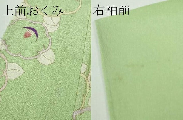 平和屋着物▽極上　小紋　単衣　椿　若葉色地　金彩　鬼しぼ縮緬　反端付き　逸品　DZAB8747kh6