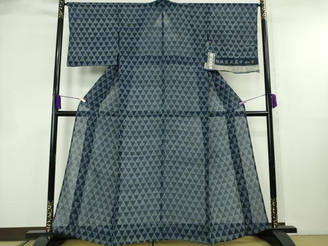 平和屋本店＊極上 夏物 本場小千谷ちぢみ 麻 越後型正藍染 紺仁