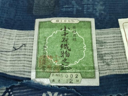平和屋本店＊極上　夏物　本場小千谷ちぢみ　麻　越後型正藍染　紺仁工房　絽紬　正藍　草木染　鱗　若松葉　証紙付き　逸品　DZAB8748kh6