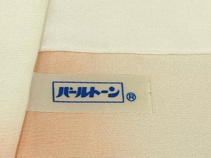 平和屋本店●極上　創業460年・千總　訪問着　駒刺繍　吉祥花文　深支子色地　暈し染め　金彩　大丸扱い　逸品　DZAB8752kh6