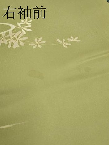 平和屋着物●極上　訪問着　駒刺繍　舞扇吉祥花文　抹茶色地　金彩　ロング丈　逸品　DZAB8753kh6