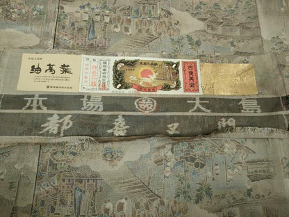 平和屋着物●極上　都喜ヱ門　本場大島紬　紬萬葉　祇園祭　人物風景　藤絹織物謹製　証紙付き　逸品　DZAB8756kh6