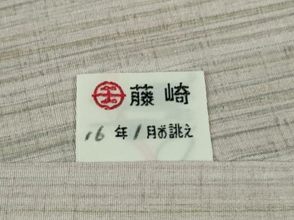 平和屋本店●極上　石川県指定無形文化財　牛首紬　白山工房　手織り　訪問着　逸品　DZAB8760kh6