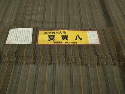 平和屋本店＊希少　夏物　本場黄八丈　夏黄八　紗紬　縞　伝統工芸士　西條吉広　証紙付き　逸品　未使用　DZAB8768kh6