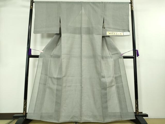 平和屋本店＊極上 夏物 石川県指定無形文化財 能登上布 本麻手織上布 山崎麻織物工房謹製 やまと誂製 証紙付き 逸品 未使用 DZAB8773kh6