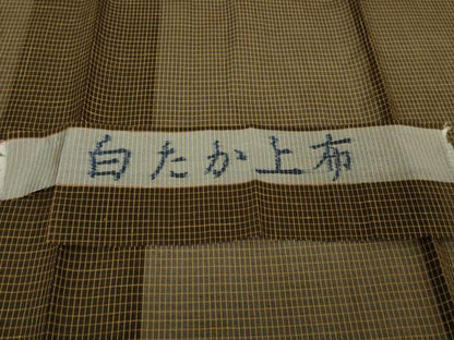 平和屋本店＊極上　夏物　白たか上布　格子　反端付き　逸品　DZAB8774kh6