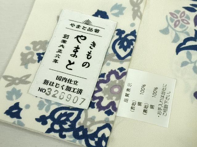 平和屋着物●上質な長襦袢　無双仕立て　花唐草文　リス　やまと誂製　逸品　未使用　DZAB8780kh6
