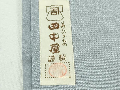 平和屋着物●極上　越後十日町の一流染匠　桐屋・翠山工房　訪問着　辻が花　暈し染め　逸品　未使用　DZAB8787kh6
