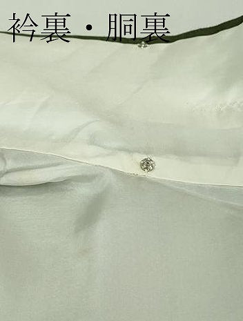 平和屋着物●極上　本場結城紬　重要無形文化財　絣柄　逸品　未使用　DZAB8792kh6