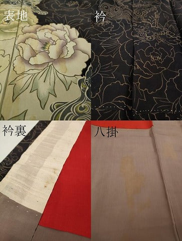 平和屋本店●極上　アンティーク　大正ロマン　訪問着　唐獅子　牡丹　黒地　逸品　DZAB8795kh6