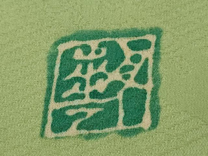 平和屋本店●超希少　染彩芸術の巨匠 皆川月華　ろうけつ染　アンティーク　大正ロマン　訪問着　刺繍　カトレア　金糸　逸品　DZAB8796kh6