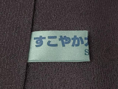 平和屋着物●極上　久保田一竹　幻の辻が花　訪問着　鳳凰桐笹地紋　滅紫色地　暈し染め　銀通し地　逸品　未使用　DZAB8800kh6
