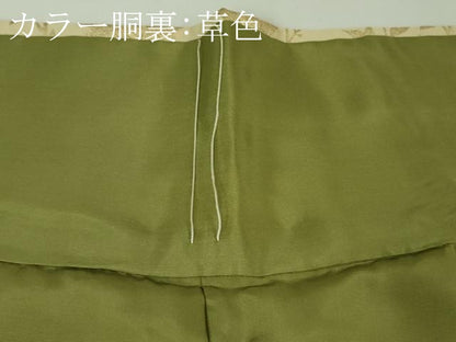 平和屋本店●極上　工芸キモノ野口　訪問着　枝楓文　金彩　逸品　DZAB8820kh6