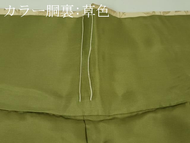 平和屋本店●極上　工芸キモノ野口　訪問着　枝楓文　金彩　逸品　DZAB8820kh6