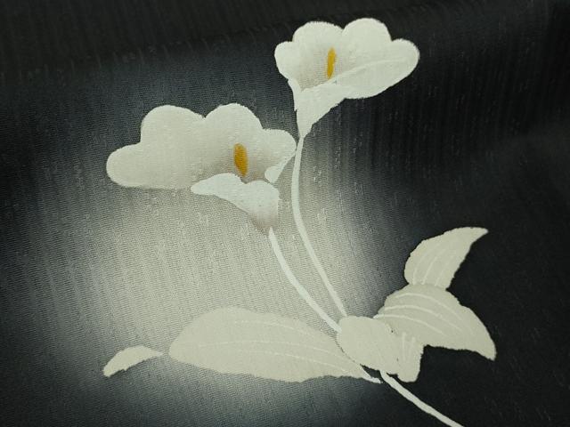 平和屋着物●極上　訪問着　カラー　暈し染め　黒地　さが美扱い　逸品　DZAB8823kh6