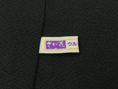 平和屋着物●極上　訪問着　カラー　暈し染め　黒地　さが美扱い　逸品　DZAB8823kh6
