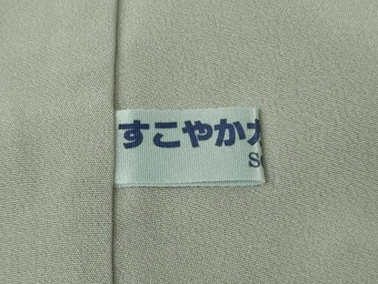 平和屋着物●極上　訪問着　お召地　花織　絹鼠色地　逸品　DZAB8824kh6