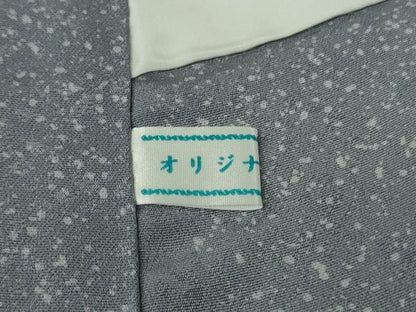平和屋本店●極上　名門　藤娘きぬたや・総絞り　伊藤嘉秋　訪問着　反端付き　逸品　未使用　DZAB8826kh6