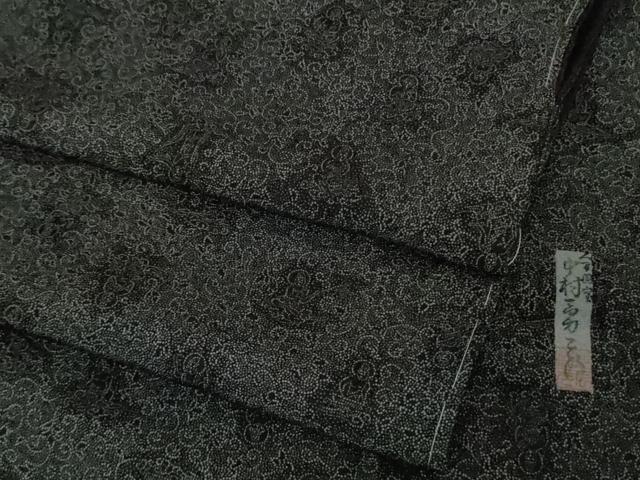 平和屋着物●極上　重要無形文化財　人間国宝　中村勇二郎　江戸小紋　国宝平等院雲中供養菩薩像五十二　黒地　逸品　DZAB8834kh6