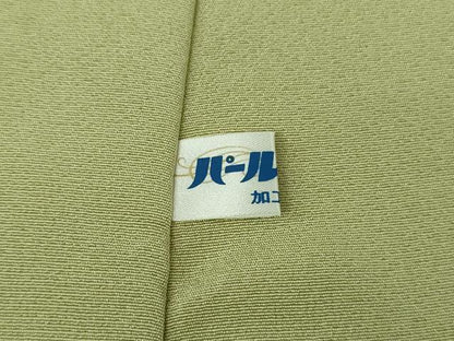 平和屋本店●極上　京加賀友禅　百貫石峰　訪問着　枝花文　若葉色地　暈し染め　逸品　未使用　DZAB8837kh6