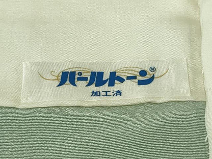 平和屋本店●極上　本加賀友禅作家　百貫華峰　色留袖　枝花文　錆青磁色地　ロング丈　逸品　DZAB8838kh6