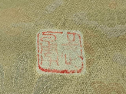 平和屋本店●極上　伝統工芸士　曽根武勇　訪問着　お召地　宝尽くし　暈し染め　逸品　DZAB8841kh6