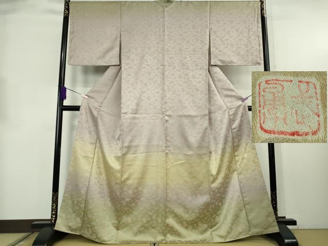 平和屋本店●極上　伝統工芸士　曽根武勇　訪問着　お召地　宝尽くし　暈し染め　逸品　DZAB8841kh6