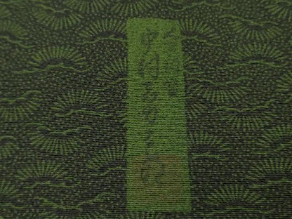 平和屋本店●極上　重要無形文化財　人間国宝　中村勇二郎　江戸小紋　松　百入茶色地　逸品　DZAB8842kh6