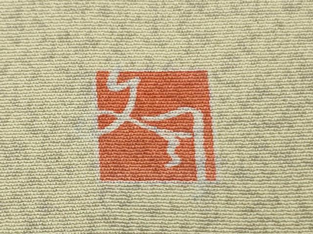 平和屋本店●極上　訪問着　作家物　更紗花文　金銀彩　逸品　DZAB8846kh6