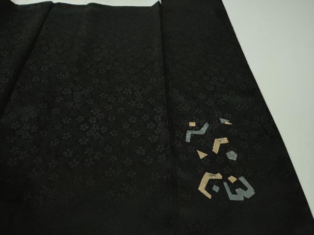 平和屋着物●極上　小紋　楓　暈し染め　黒地　さが美扱い　逸品　未使用　DZAB8847kh6
