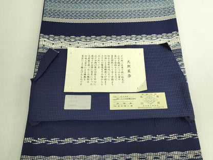 平和屋本店●極上　本場筑前博多織　六通柄袋帯　天然藍染　横段文　協和織物　証紙付き　逸品　DZAB8855kh6